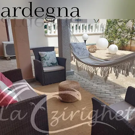 La Tzirighetta... Trilo Con Giardini E Parcheggio Appartamento